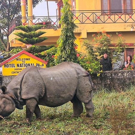 Hotel National Park- A Peaceful Family Home Where You Can Stay Peace And Enjoy And Organize The Wildlife Safari チトワン エクステリア 写真