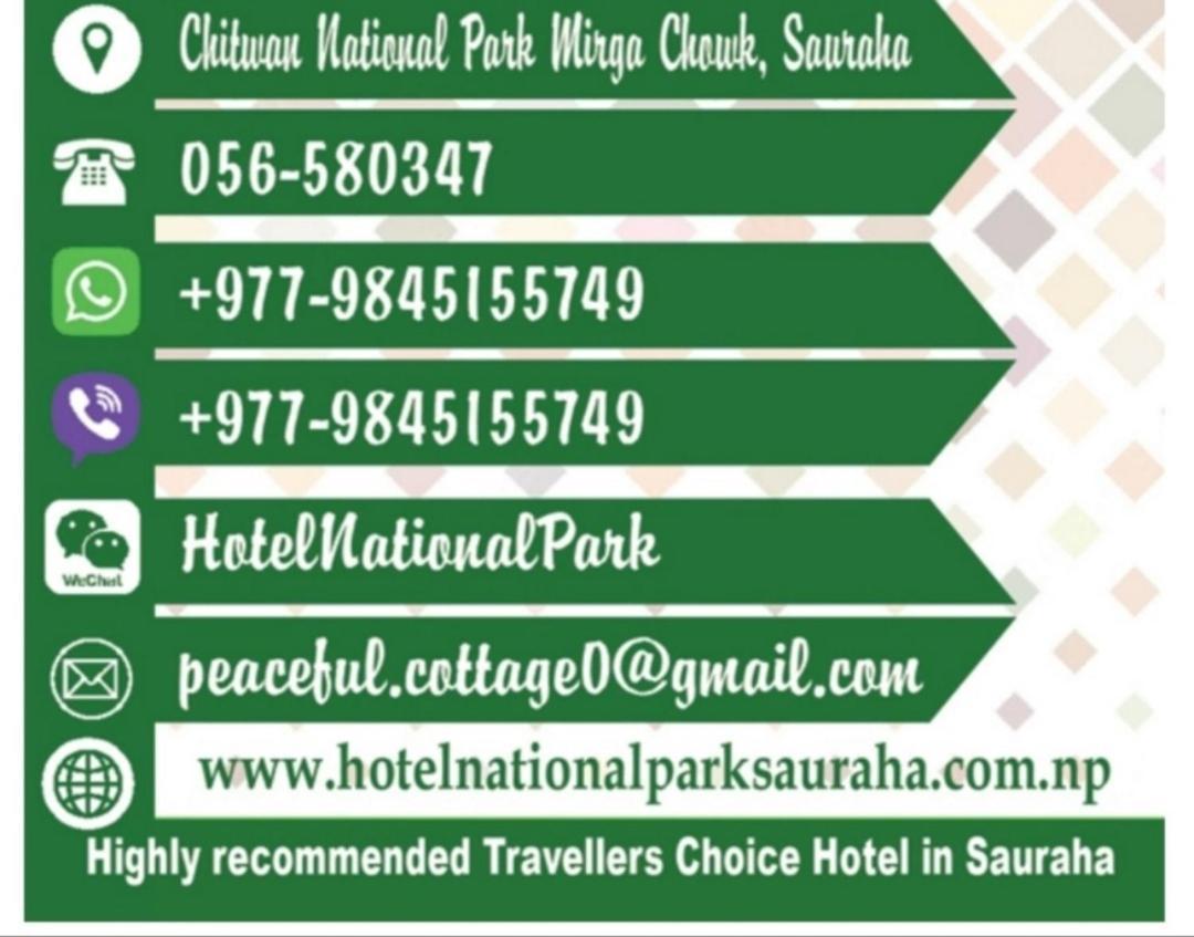Hotel National Park- A Peaceful Family Home Where You Can Stay Peace And Enjoy And Organize The Wildlife Safari チトワン エクステリア 写真