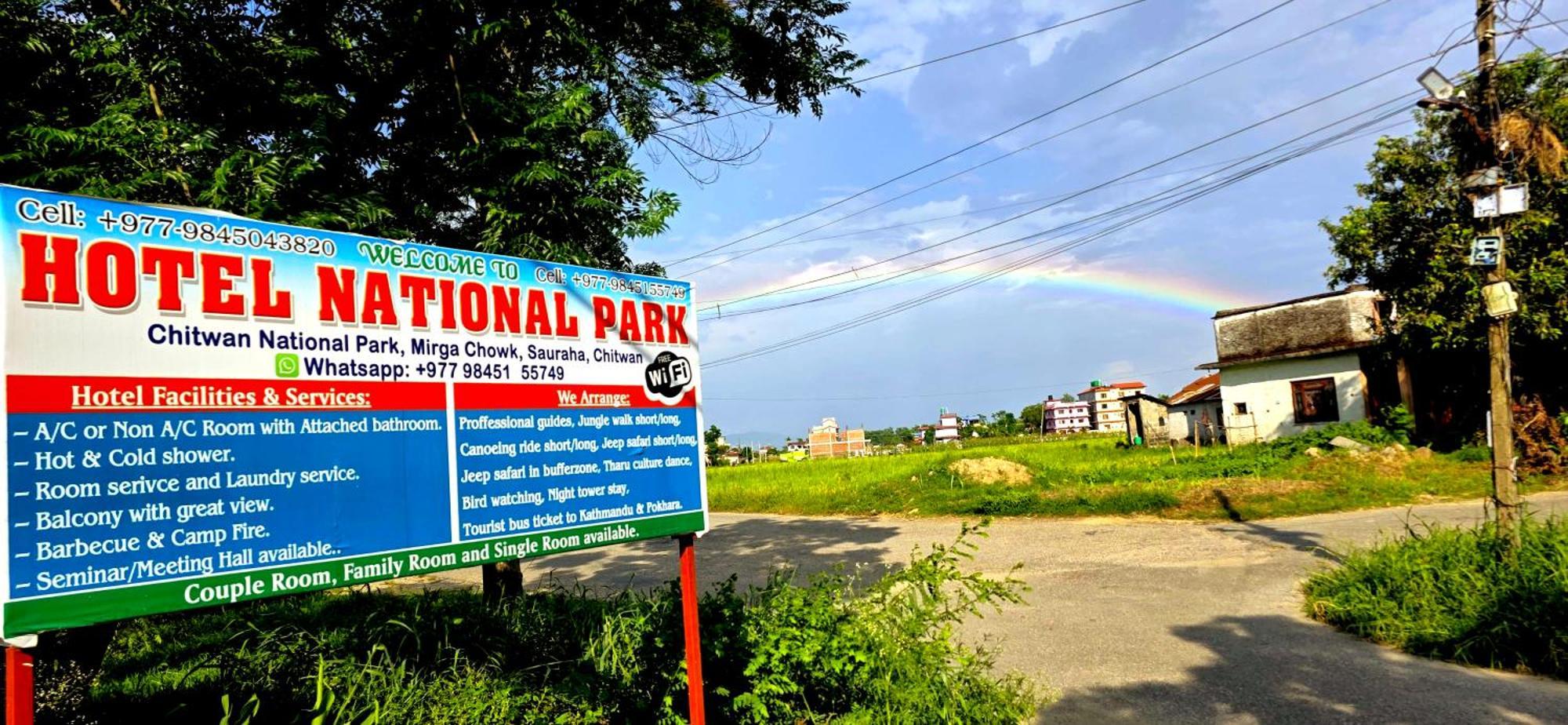 Hotel National Park- A Peaceful Family Home Where You Can Stay Peace And Enjoy And Organize The Wildlife Safari チトワン エクステリア 写真